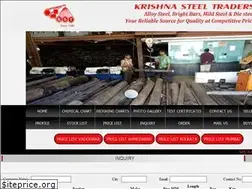 Sites similar to krishnasteel.in
