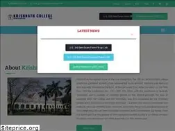 Sites similar to krishnathcollege.ac.in