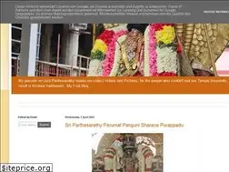 Sites similar to krishnavaibhavam.blogspot.com