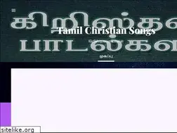 Sites similar to krishthavakeerthanaigal.blogspot.com