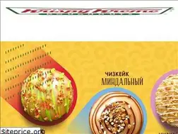 Sites similar to krispykremerussia.ru