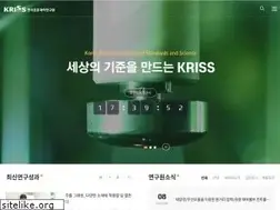 Sites similar to kriss.re.kr