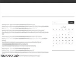 Sites similar to krissharmsworth.com