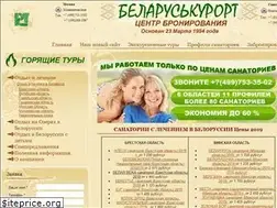 Sites similar to krist.by
