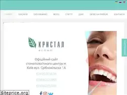 Sites similar to kristal-estet.com