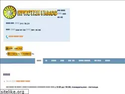 Sites similar to kristalglass.com.ua