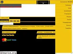 Sites similar to kristall-kino.ru