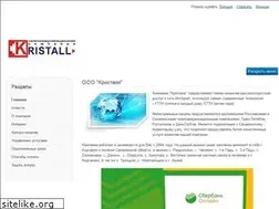 Sites similar to kristall-net.ru