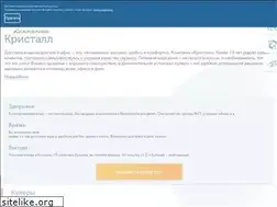 Sites similar to kristall-voda.ru