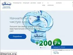 Sites similar to kristalnaya.ru