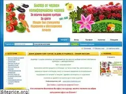 Sites similar to kristalsbg.com