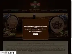 Sites similar to kristerbeer.ru