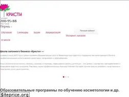 Sites similar to kristi.pro