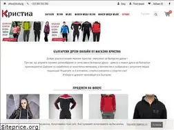 Sites similar to kristia.bg