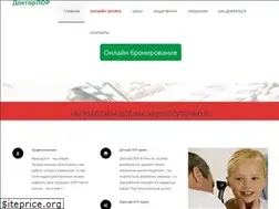 Sites similar to kristija.com