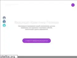 Sites similar to kristina.ru