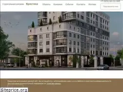 Sites similar to kristinastroy.ru