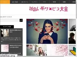Sites similar to kristinejepson.com