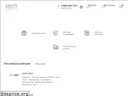 Sites similar to kristipro.ru
