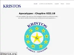 Sites similar to kristos.fr