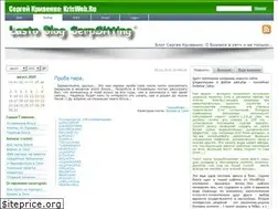 Sites similar to krisweb.ru