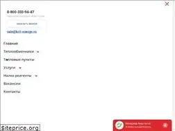 Sites similar to krit-energo.ru