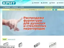 Sites similar to krit.su