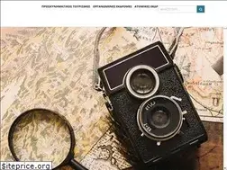 Sites similar to kritestravel.gr