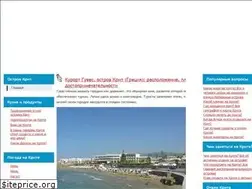 Sites similar to kritgrezia.ru