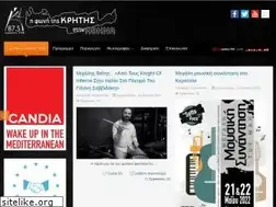 Sites similar to kritifm.com