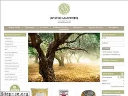 Sites similar to kritikidiatrofi.gr