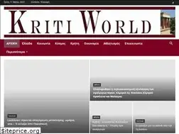 Sites similar to kritiworld.gr
