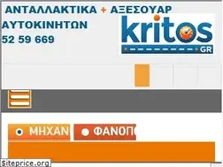 Sites similar to kritos.gr