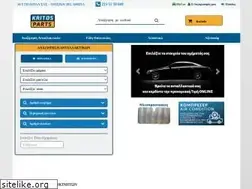 Sites similar to kritosparts.gr
