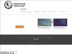 Sites similar to kriva.org