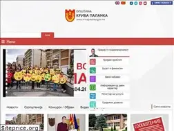 Sites similar to krivapalanka.gov.mk