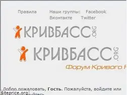 Sites similar to krivbass.org