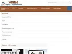 Sites similar to krivtsovo.ru