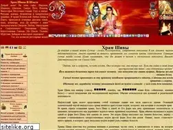 Sites similar to kriya-yoga.narod.ru