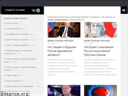 Sites similar to krizis-kopilka.ru