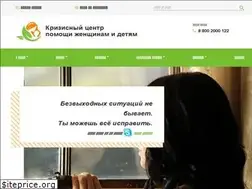 Sites similar to krizis48.ru