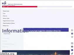 Sites similar to krjc.kg