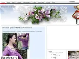 Sites similar to krjuchkom.ru