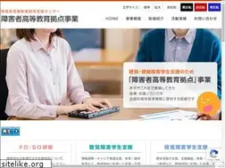Sites similar to krk-ntut.org