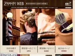 Sites similar to krk.or.jp