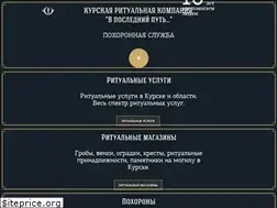 Sites similar to krk46.ru