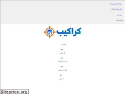 Sites similar to krkeb.com