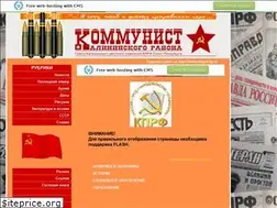 Sites similar to krkprf.narod.ru