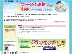 Sites similar to krkun.com