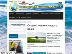 Sites similar to krlk.gov.ua